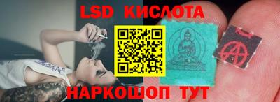 альфа пвп Абакан