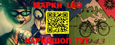 альфа пвп Абакан
