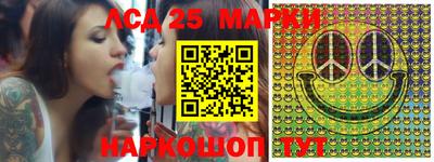 трава Абинск