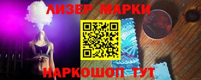 трава Абинск