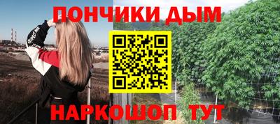 трава Абинск