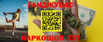альфа пвп Абакан