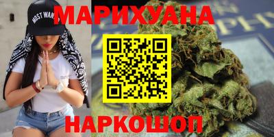 трава Абинск