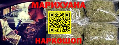 альфа пвп Абакан