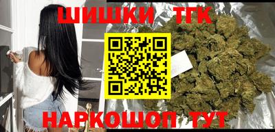 трава Абинск