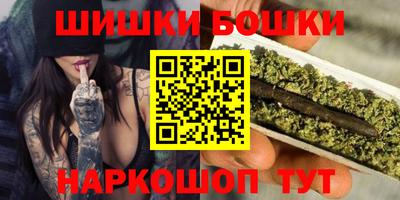 трава Абинск