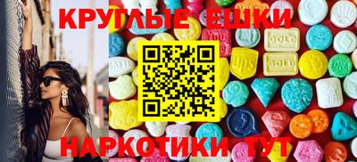 трава Абинск